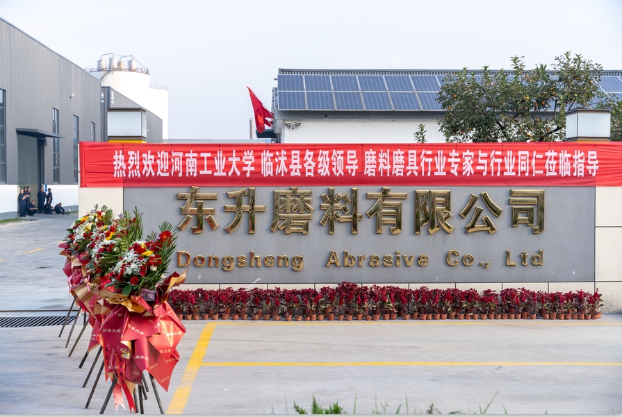 微信截图_20241120111916.png