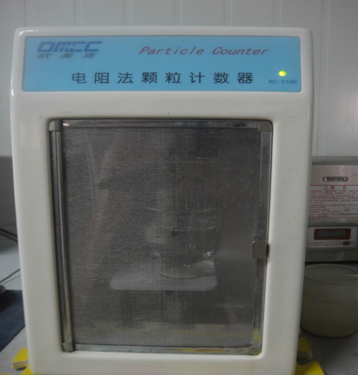 Counter(RS-3000)