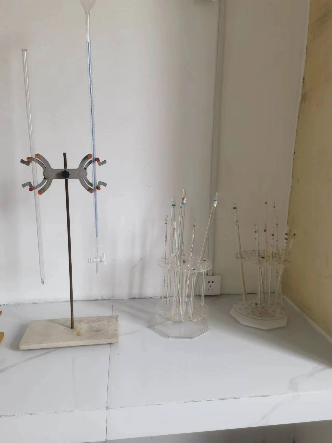 Titration