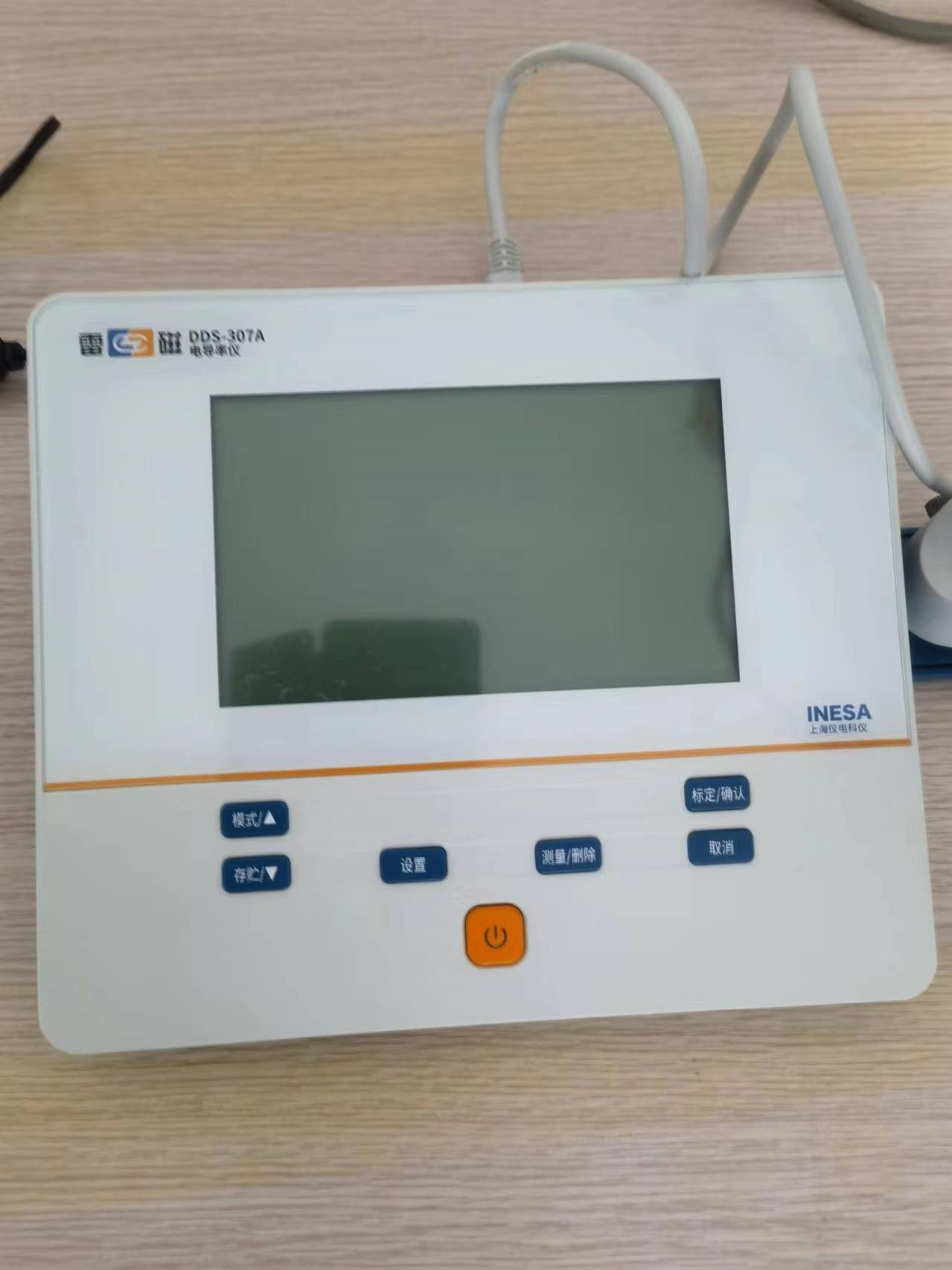 Ohm (Ω) inspection